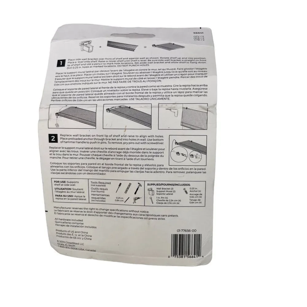 10/$25🦋 Set of 2 NIB Closemaid White Fixed Mounts Side Wall Brackets